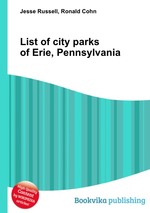 List of city parks of Erie, Pennsylvania