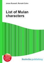 List of Mulan characters