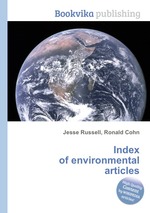 Index of environmental articles