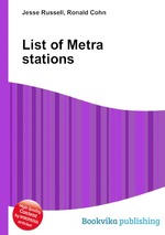 List of Metra stations