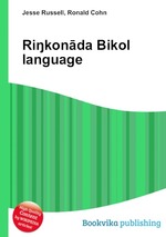 Rikonda Bikol language