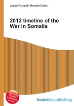 2012 timeline of the War in Somalia