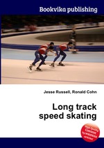 Long track speed skating