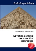 Egyptian pyramid construction techniques