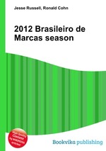 2012 Brasileiro de Marcas season