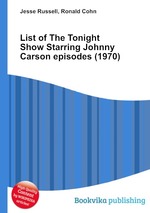 List of The Tonight Show Starring Johnny Carson episodes (1970)