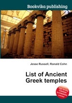 List of Ancient Greek temples