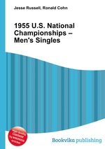 1955 U.S. National Championships – Men`s Singles