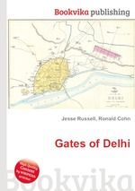 Gates of Delhi