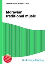 Moravian traditional music