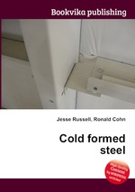 Cold formed steel