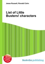 List of Little Busters! characters