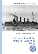 List of ships of the Imperial Japanese Navy