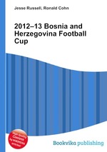 2012–13 Bosnia and Herzegovina Football Cup