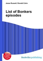 List of Bonkers episodes