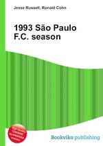 1993 So Paulo F.C. season