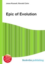 Epic of Evolution