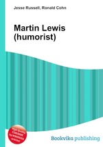 Martin Lewis (humorist)