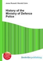 History of the Ministry of Defence Police