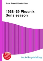 1968–69 Phoenix Suns season