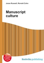 Manuscript culture