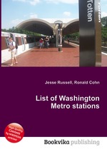 List of Washington Metro stations