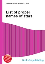 List of proper names of stars