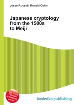 Japanese cryptology from the 1500s to Meiji