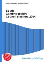 South Cambridgeshire Council election, 2004