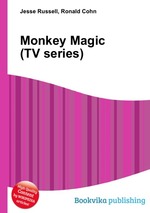 Monkey Magic (TV series)