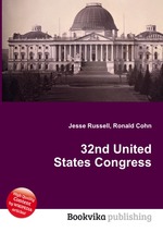 32nd United States Congress