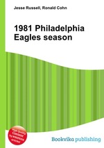 1981 Philadelphia Eagles season