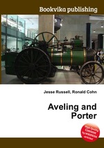 Aveling and Porter
