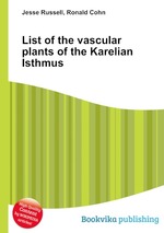 List of the vascular plants of the Karelian Isthmus