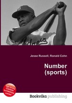 Number (sports)