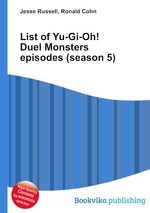 List of Yu-Gi-Oh! Duel Monsters episodes (season 5)