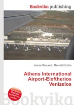 Athens International Airport-Eleftherios Venizelos