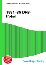 1984–85 DFB-Pokal