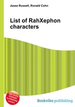 List of RahXephon characters