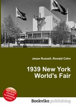 1939 New York World`s Fair