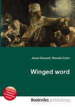 Winged word