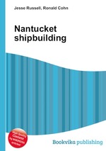 Nantucket shipbuilding