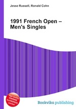 1991 French Open – Men`s Singles