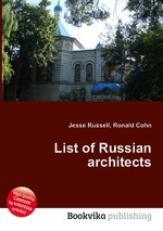 List of Russian architects