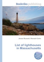 List of lighthouses in Massachusetts
