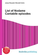 List of Nodame Cantabile episodes