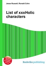 List of xxxHolic characters