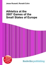 Athletics at the 2007 Games of the Small States of Europe