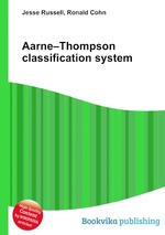 Aarne–Thompson classification system