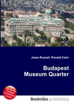 Budapest Museum Quarter